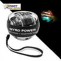 Gyro Power эспандер для рук (черный)