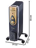 Уценка 23-2820 Масляный радиатор ENGY EN-2407 Loft, 1500 Вт, 7 секций, фото 2