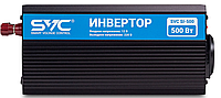 Инвертор SVC SI-500