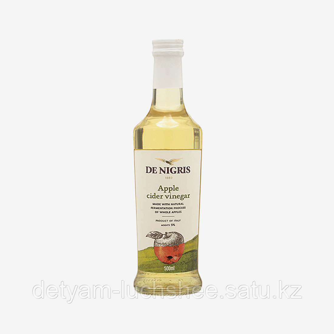 Озон Купить Яблочный Уксус Натуральный