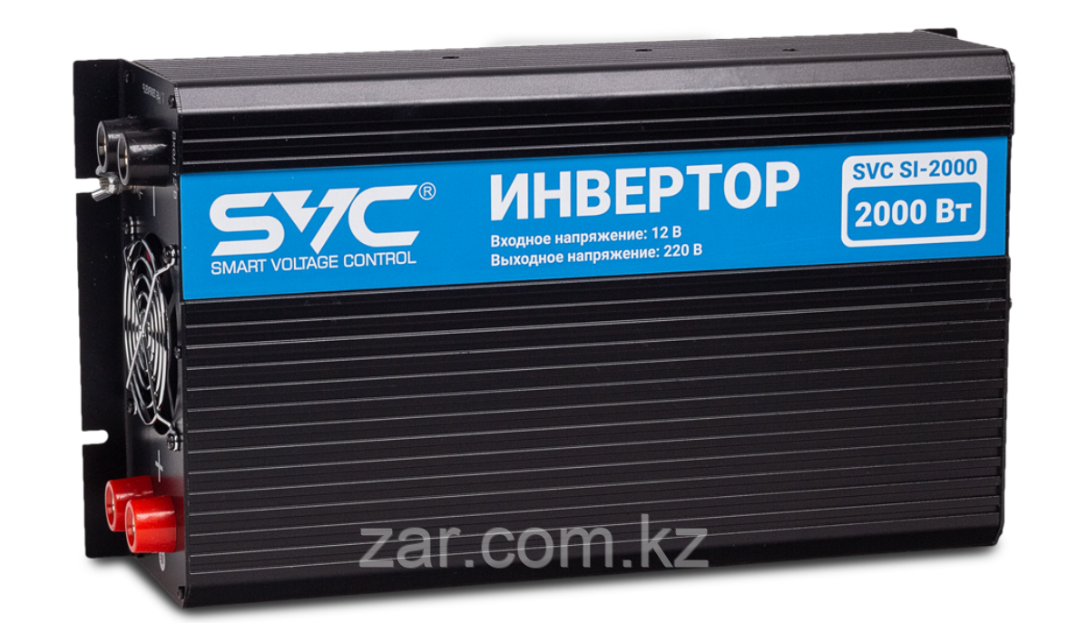 Инвертор SVC SI-2000