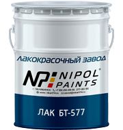 Лак БТ-577 кузбасслак - фото 1 - id-p103671196