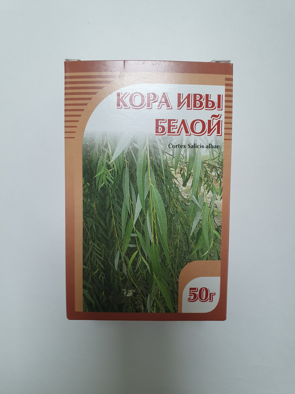 Кора ивы белой, Хорст, 50 гр