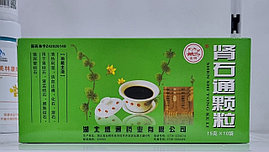 Лечебный чай "Шеншитонг" Shen Shi Tong Ke Li для профилактики и лечения мочекаменной болезни, 10шт.
