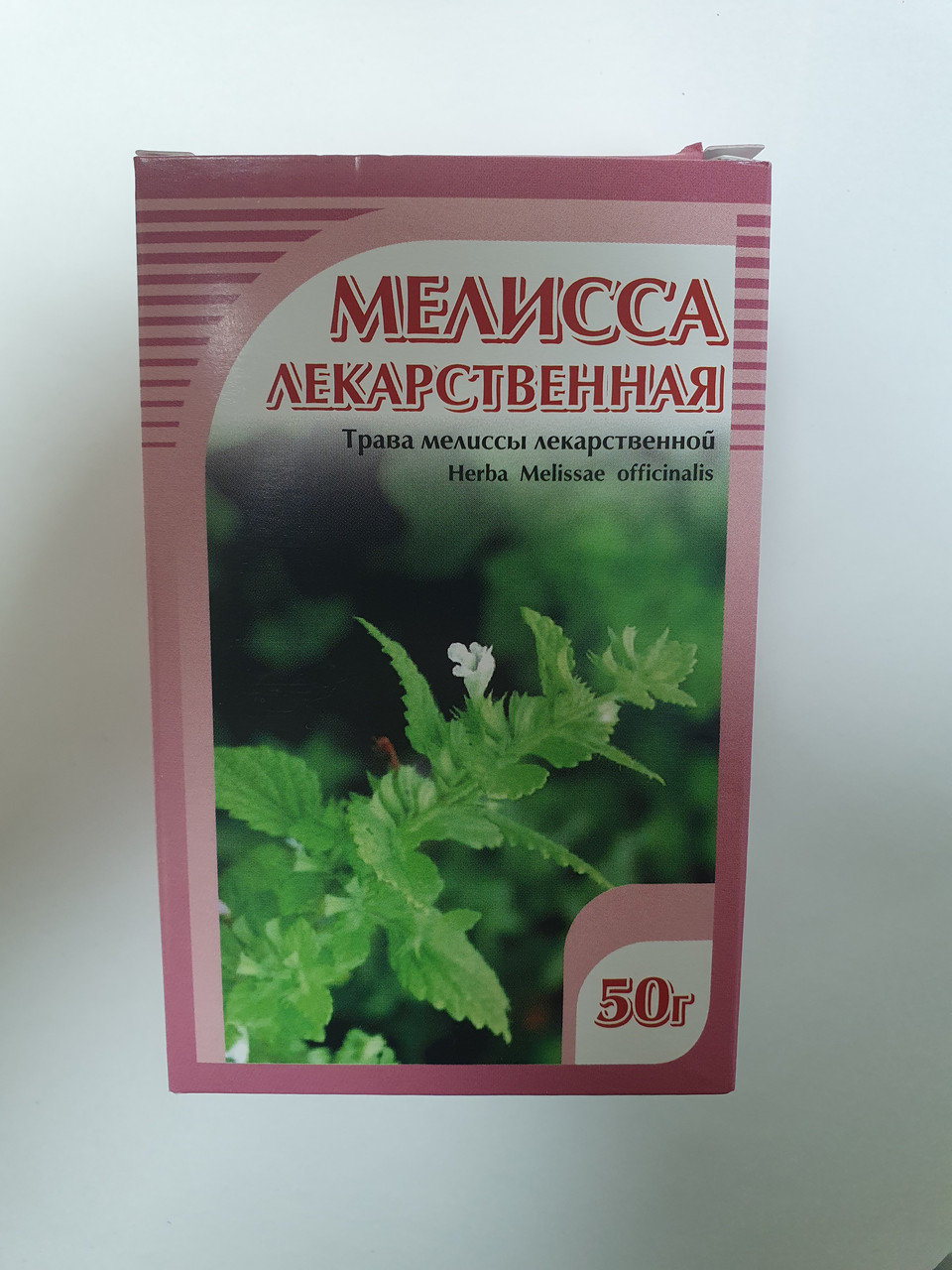 Мелисса лекарственная, Хорст, 50 гр