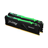 Комплект модулей памяти Kingston FURY Beast RGB KF436C17BBAK2/16 DDR4 16GB (Kit 2x8GB) 3600MHz, фото 2