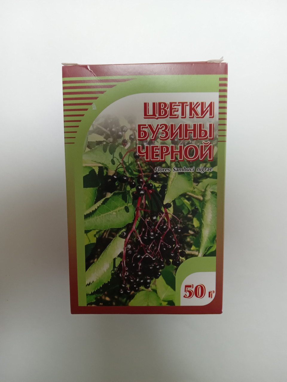 Бузина черная цветки, Хорст, 50 гр