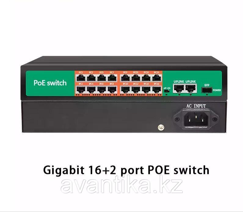 PoE коммутатор 16 порта + 2 UpLink, 10/100 Мбит/с - фото 1 - id-p103713598