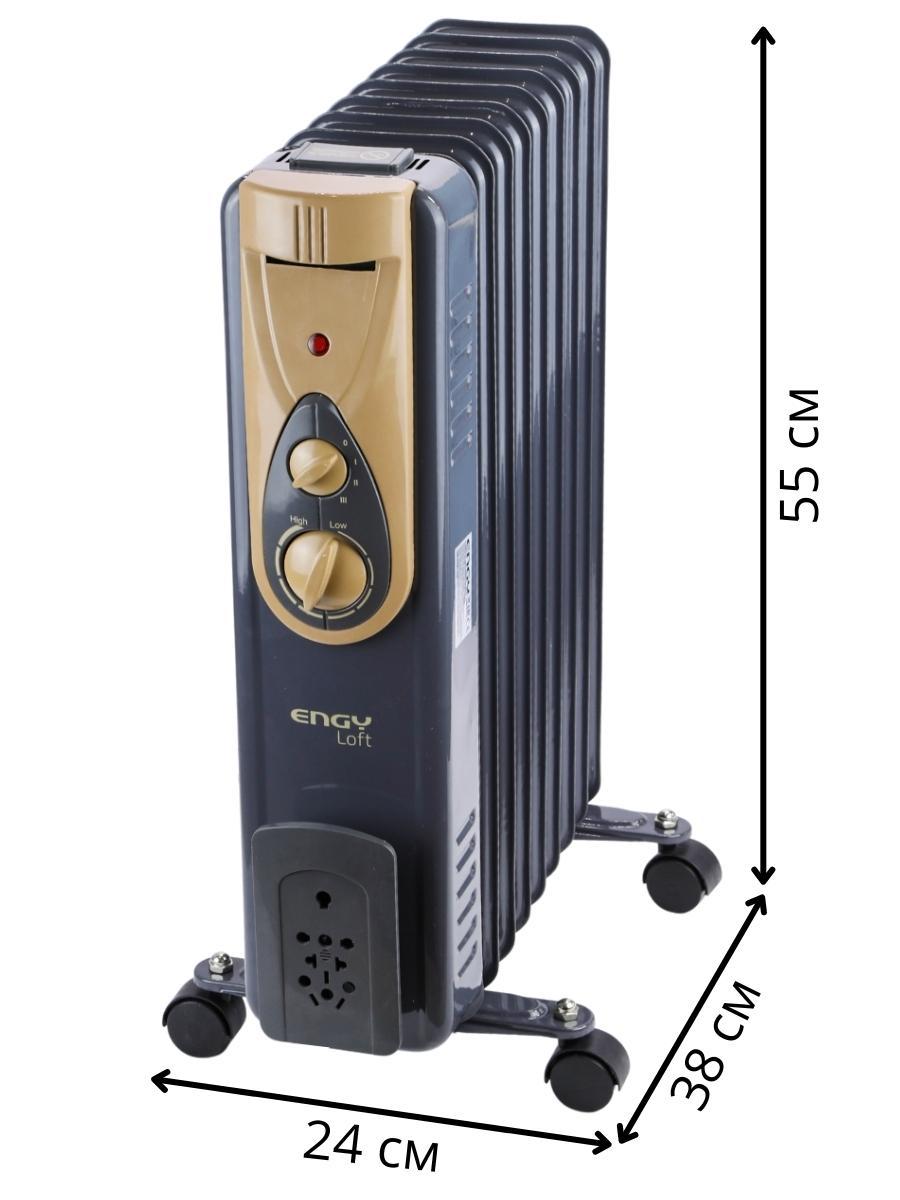 Масляный радиатор ENGY EN-2409 Loft 2000 Вт, 9 секций - фото 2 - id-p103720286
