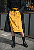 Женская юбка Berrin / Цвет: Желтая., фото 2
