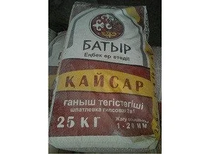 Шпатлевка Кайсар 2 в 1 гипсовая 25 кг