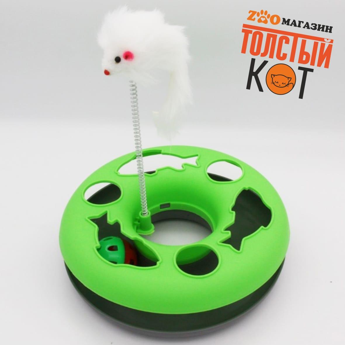 Интерактивная игрушка для кошек Трек с шариком