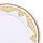 Костяной фарфор АККУ  Ясмин подтарельник диам. 25,5 см., фото 2