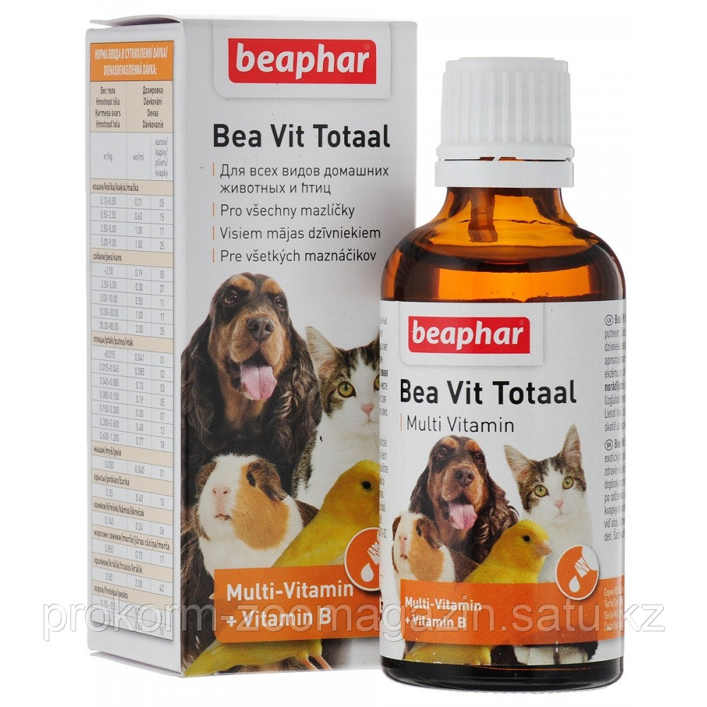 Beaphar Bea Vit Total,кормовая мультивитаминная добавка для животных, 50 мл - фото 1 - id-p103724808