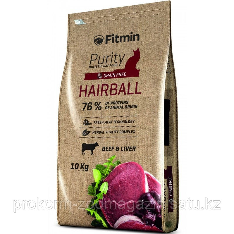 Fitmin, Фитмин беззерновой корм для шерсти, 10 кг - фото 1 - id-p104558455