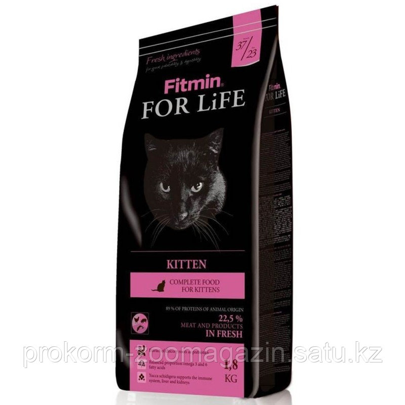 Fitmin, Фитмин низкозерновой корм для котят, 8 кг - фото 1 - id-p103725288