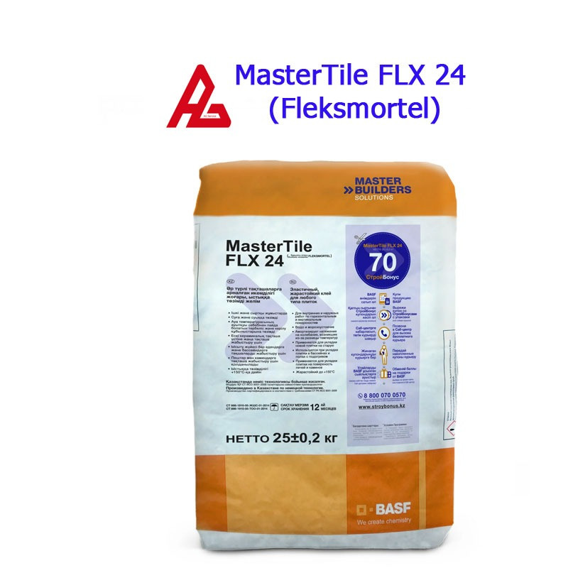 MasterTile FLX 24 (Fleksmortel) эластичный, укрепленный полимерами, клей на цементной основе. - фото 1 - id-p103725785