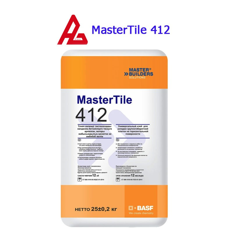MasterTile 412 универсальный клей на цементной основе. - фото 1 - id-p103734436