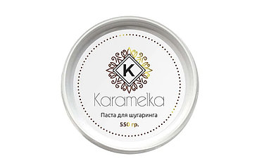 Сахарная паста для шугаринга Karamelka мягкая 500гр