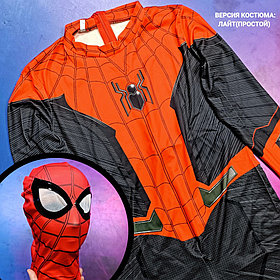 Костюм Человека паука, Том Холланд (версия Лайт)