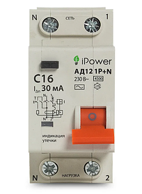 Дифференциальный автомат iPower АД12 1P+N 25А