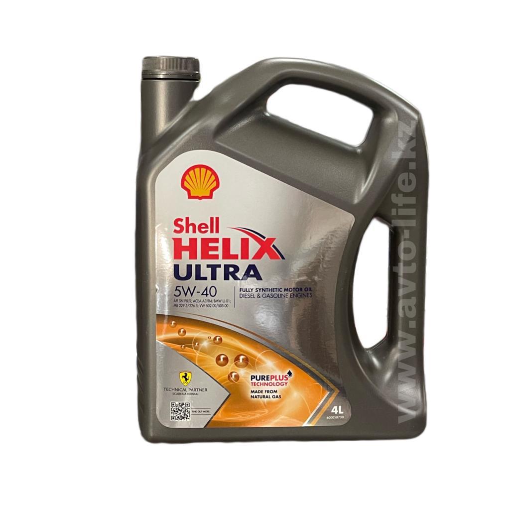 Shell Helix Ultra 5w40 4L (разлив Германия)