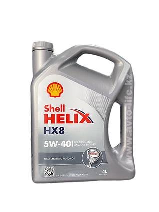 Shell Helix HX8 5w40 4L (разлив Германия)