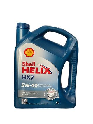 Shell Helix HX7 5w40 4L (разлив Германия)