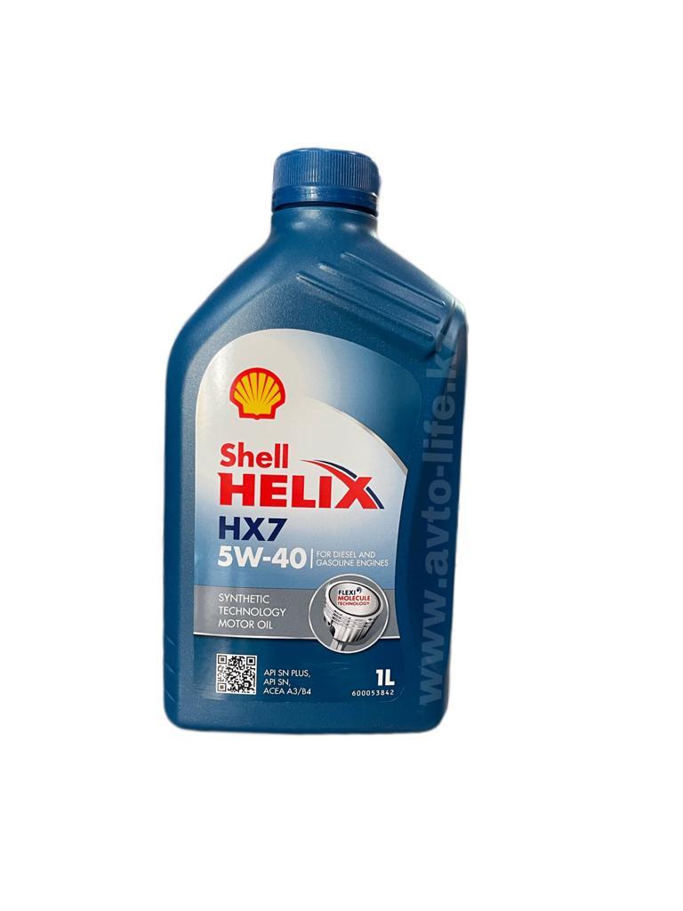 Shell Helix HX7 5w40 1L (разлив Германия)