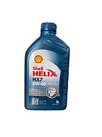 Shell Helix HX7 5w40 1L (разлив Германия)