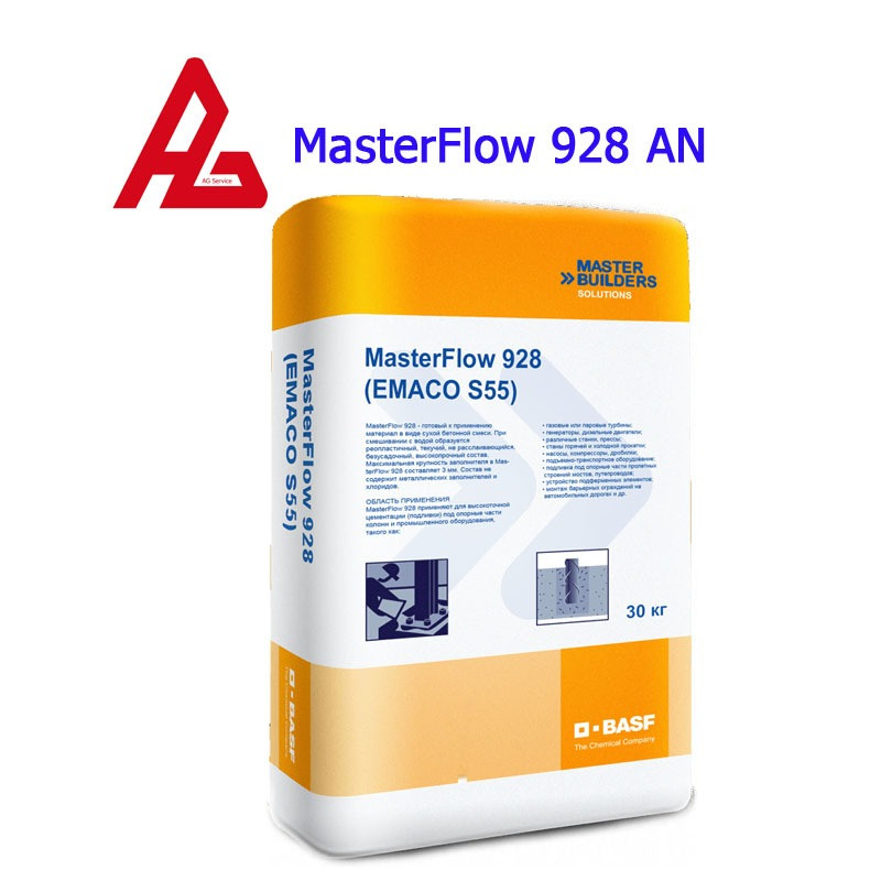 MasterFlow 928 безусадочная быстродействующая бетонная смесь - фото 1 - id-p103759954