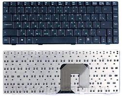 Клавиатура для ноутбука ASUS F6/F9-U6/U3