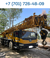 Аренда автокрана XCMG QY25K5