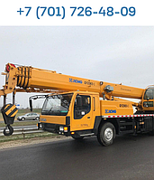 Услуга аренды XCMG QY25K5