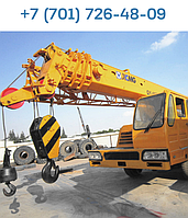 Услуга аренды XCMG QY16D