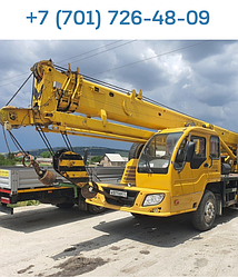 Автокран XCMG QY16D в аренду