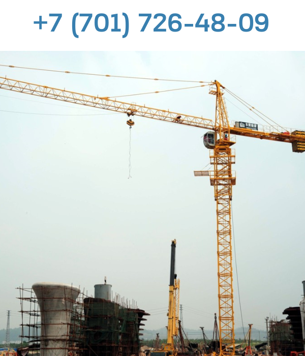 Аренда башенного крана XCMG QTZ100 (XGA6013-8S)
