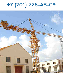 Кран башенный КБ аренда XCMG QTZ100 (XGA6013-8S)