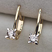 Золотые серьги с бриллиантами 0.53Ct VS2/J, VG-Cut, фото 9