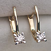 Золотые серьги с бриллиантами 0.53Ct VS2/J, VG-Cut, фото 10