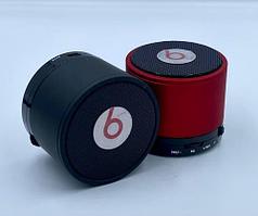 Mini Bluetooth Speaker Beatbox V4