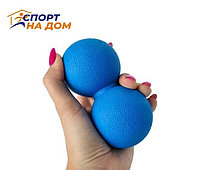 Массажный мяч "арахис" "Massage Ball" (цвет синий)