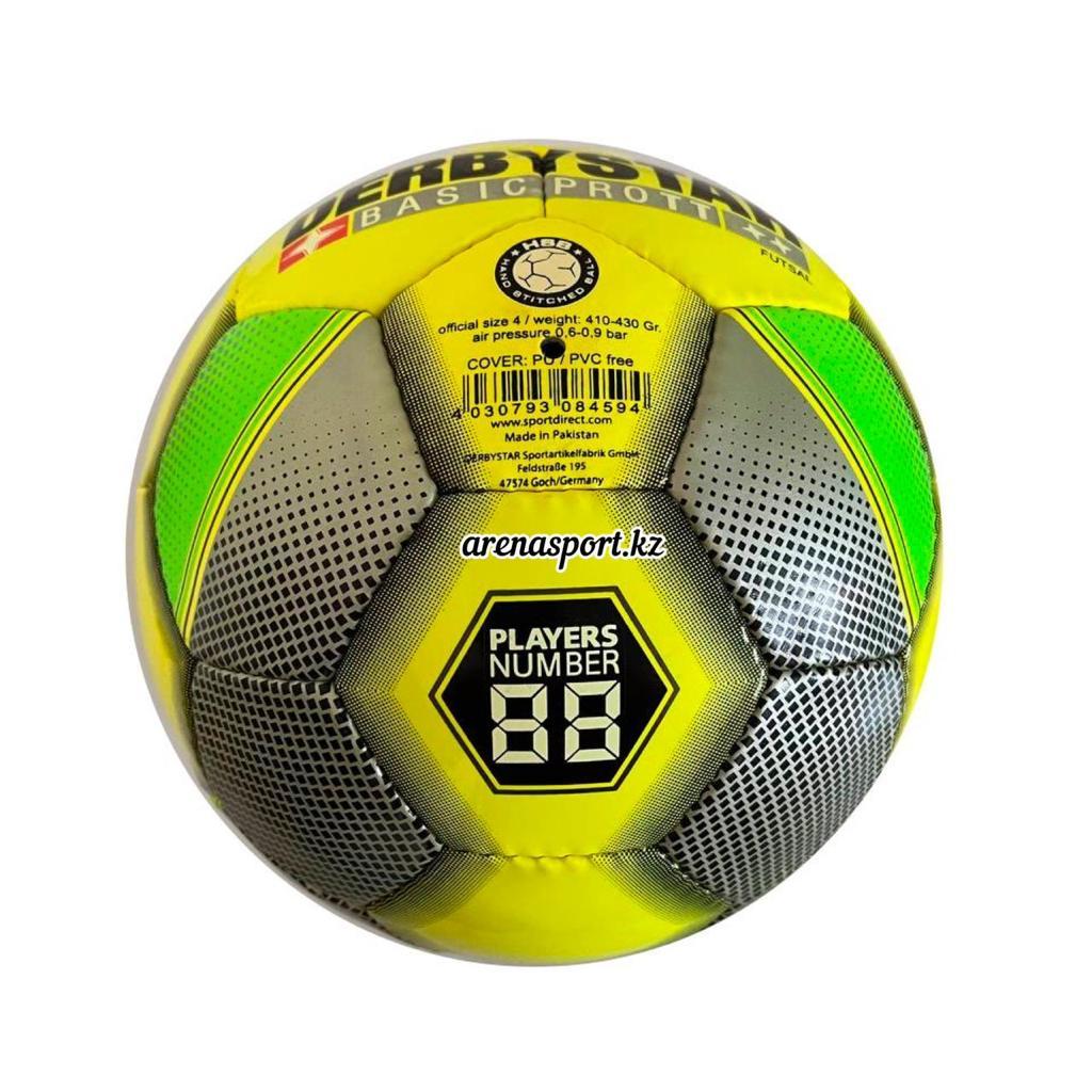 Мяч для футзала DERBYSTAR BASICPRO TT - фото 3 - id-p103760959