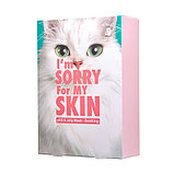 Успокаивающая маска с нейтральным pH I'm Sorry For My Skin pH5.5 Jelly Mask-Soothing (Cat), фото 2