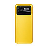 Мобильный телефон POCO C40 4GB RAM 64GB ROM POCO Yellow, фото 2
