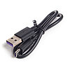 Интерфейсный кабель Awei USB-A/Type-C to Type-C CL-113T 2.4A/5A 30cm Чёрный, фото 2