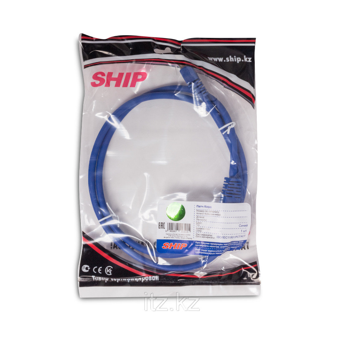 Патч Корд SHIP Cat 6A SFTP LSZH RJ-45 1 м S8025BL0100-P - фото 3 - id-p103764938