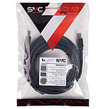 Интерфейсный кабель USB-USB 5 м SVC AB0500-P, фото 2