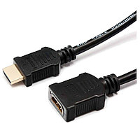 Кабель удлинительный HDMI-HDMI 1,5 м Ship HD217-1.5P