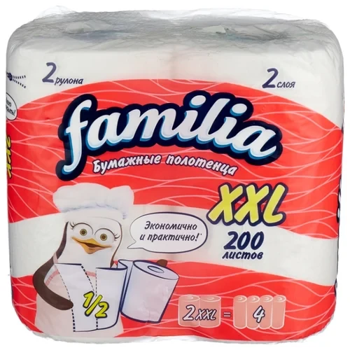 Полотенце бумажные Familia XXL 200листов, 2 рулона, двухслойные